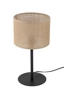   
                        
                        Настільна лампа TK LIGHTING (Польща) 30548    
                         У стилі Кантрі, Скандинавський.  
                        Тип джерела світла: світлодіодна лампа, змінна.                                                 Кольори плафонів і підвісок: Бежевий.                         Матеріал: Тканина.                          фото 3