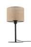   
                        
                        Настільна лампа TK LIGHTING (Польща) 30548    
                         У стилі Кантрі, Скандинавський.  
                        Тип джерела світла: світлодіодна лампа, змінна.                                                 Кольори плафонів і підвісок: Бежевий.                         Матеріал: Тканина.                          фото 4