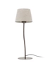   
                        
                        Настольная лампа TK LIGHTING (Польша) 30645    
                         В стиле Модерн.  
                        Тип источника света: светодиодная лампа, сменная.                                                 Цвета плафонов и подвесок: Бежевый.                         Материал: Ткань.                          фото 3