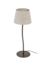  
                        
                        Настольная лампа TK LIGHTING (Польша) 30645    
                         В стиле Модерн.  
                        Тип источника света: светодиодная лампа, сменная.                                                 Цвета плафонов и подвесок: Бежевый.                         Материал: Ткань.                          фото 4