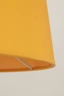   
                        
                        Торшер TK LIGHTING (Польша) 30649    
                         В стиле Модерн.  
                        Тип источника света: светодиодная лампа, сменная.                                                 Цвета плафонов и подвесок: Желтый.                         Материал: Ткань.                          фото 5