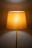   
                        
                        Торшер TK LIGHTING (Польша) 30649    
                         В стиле Модерн.  
                        Тип источника света: светодиодная лампа, сменная.                                                 Цвета плафонов и подвесок: Желтый.                         Материал: Ткань.                          фото 6