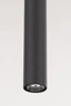   
                        
                        Люстра TK LIGHTING (Польща) 30680    
                         У стилі Лофт, Хай-тек.  
                        Тип джерела світла: світлодіодна лампа, змінна.                         Форма: Коло.                         Кольори плафонів і підвісок: Чорний.                         Матеріал: Метал.                          фото 7