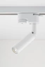   
                        
                        Трековий світильник TK LIGHTING (Польща) 30764    
                         У стилі Хай-тек.  
                        Тип джерела світла: світлодіодна лампа, змінна.                                                 Кольори плафонів і підвісок: Білий.                         Матеріал: Метал.                          фото 2