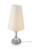   
                        Настільна лампа MAYTONI (Німеччина) 30932    
                         у стилі модерн.  
                        Тип джерела світла: cвітлодіодні led, енергозберігаючі, розжарювання.                                                 Кольори плафонів і підвісок: білий.                         Матеріал: тканина.                          фото 2