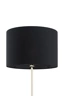   
                        
                        Торшер TK LIGHTING (Польша) 31037    
                         В стиле Модерн, Лофт.  
                        Тип источника света: светодиодная лампа, сменная.                                                 Цвета плафонов и подвесок: Черный.                         Материал: Ткань, Пластик.                          фото 3