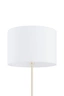   
                        
                        Торшер TK LIGHTING (Польша) 31043    
                         В стиле Модерн.  
                        Тип источника света: светодиодная лампа, сменная.                                                 Цвета плафонов и подвесок: Белый.                         Материал: Ткань, Пластик.                          фото 3