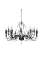   
                        
                        Люстра NB LIGHT (Україна) 33435    
                         У стилі Класика.  
                        Тип джерела світла: світлодіодна лампа, змінна.                         Форма: Коло.                         Кольори плафонів і підвісок: Сірий.                         Матеріал: Кришталь.                          фото 2