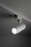   
                        
                        Трековый светильник TK LIGHTING (Польша) 33549    
                         В стиле Хай-тек.  
                        Тип источника света: встроенный led-модуль, несъемный.                                                 Цвета плафонов и подвесок: Белый.                         Материал: Металл, Пластик.                          фото 6