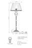   
                        Торшер FREYA (Німеччина) 33658    
                         у стилі Класика.  
                        Тип джерела світла: світлодіодна лампа, змінна.                                                 Кольори плафонів і підвісок: Білий.                         Матеріал: Тканина.                          фото 5