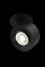   
                        
                        Точечный светильник MAYTONI (Германия) 33688    
                         в стиле Хай-тек.  
                        Тип источника света: встроенный led-модуль, несъемный.                         Форма: Круг.                         Цвета плафонов и подвесок: Черный.                         Материал: Алюминий.                          фото 4