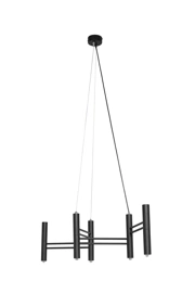 Люстра NB LIGHT 33992