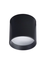 Трековый светильник LAGUNA LIGHTING 34287