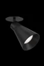   
                        
                        Точечный светильник MAYTONI (Германия) 34545    
                         в стиле Лофт.  
                        Тип источника света: светодиодная лампа, сменная.                         Форма: Круг.                         Цвета плафонов и подвесок: Черный.                         Материал: Алюминий.                          фото 3