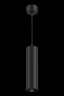   
                        
                        Люстра MAYTONI (Германия) 34559    
                         в стиле Хай-тек.  
                        Тип источника света: встроенный led-модуль, несъемный.                         Форма: Цилиндр.                         Цвета плафонов и подвесок: Черный.                         Материал: Алюминий.                          фото 3