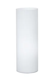   
                        Настільна лампа EGLO (Австрія) 35112    
                         у стилі Скандинавський.  
                        Тип джерела світла: cвітлодіодні led, енергозберігаючі, розжарювання.                                                 Кольори плафонів і підвісок: Білий.                         Матеріал: Скло.                          фото 1
