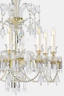   
                        
                        Хрустальная люстра ARTGLASS (Чехия) 35209    
                         В стиле Классика.  
                        Тип источника света: светодиодная лампа, сменная.                         Форма: Круг.                         Цвета плафонов и подвесок: Прозрачный.                         Материал: Хрусталь.                          фото 2