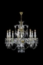   
                        
                        Кришталева люстра ARTGLASS (Чехія) 35211    
                         У стилі Класика.  
                        Тип джерела світла: світлодіодна лампа, змінна.                         Форма: Коло.                         Кольори плафонів і підвісок: Прозорий.                         Матеріал: Кришталь.                          фото 5