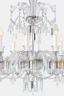   
                        
                        Хрустальная люстра ARTGLASS (Чехия) 35212    
                         В стиле Классика.  
                        Тип источника света: светодиодная лампа, сменная.                         Форма: Круг.                         Цвета плафонов и подвесок: Прозрачный.                         Материал: Хрусталь.                          фото 2