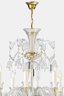   
                        
                        Кришталева люстра ARTGLASS (Чехія) 35213    
                         У стилі Класика.  
                        Тип джерела світла: світлодіодна лампа, змінна.                         Форма: Коло.                         Кольори плафонів і підвісок: Прозорий.                         Матеріал: Кришталь.                          фото 3