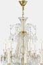   
                        
                        Кришталева люстра ARTGLASS (Чехія) 35215    
                         У стилі Класика.  
                        Тип джерела світла: світлодіодна лампа, змінна.                         Форма: Коло.                         Кольори плафонів і підвісок: Прозорий.                         Матеріал: Кришталь.                          фото 5