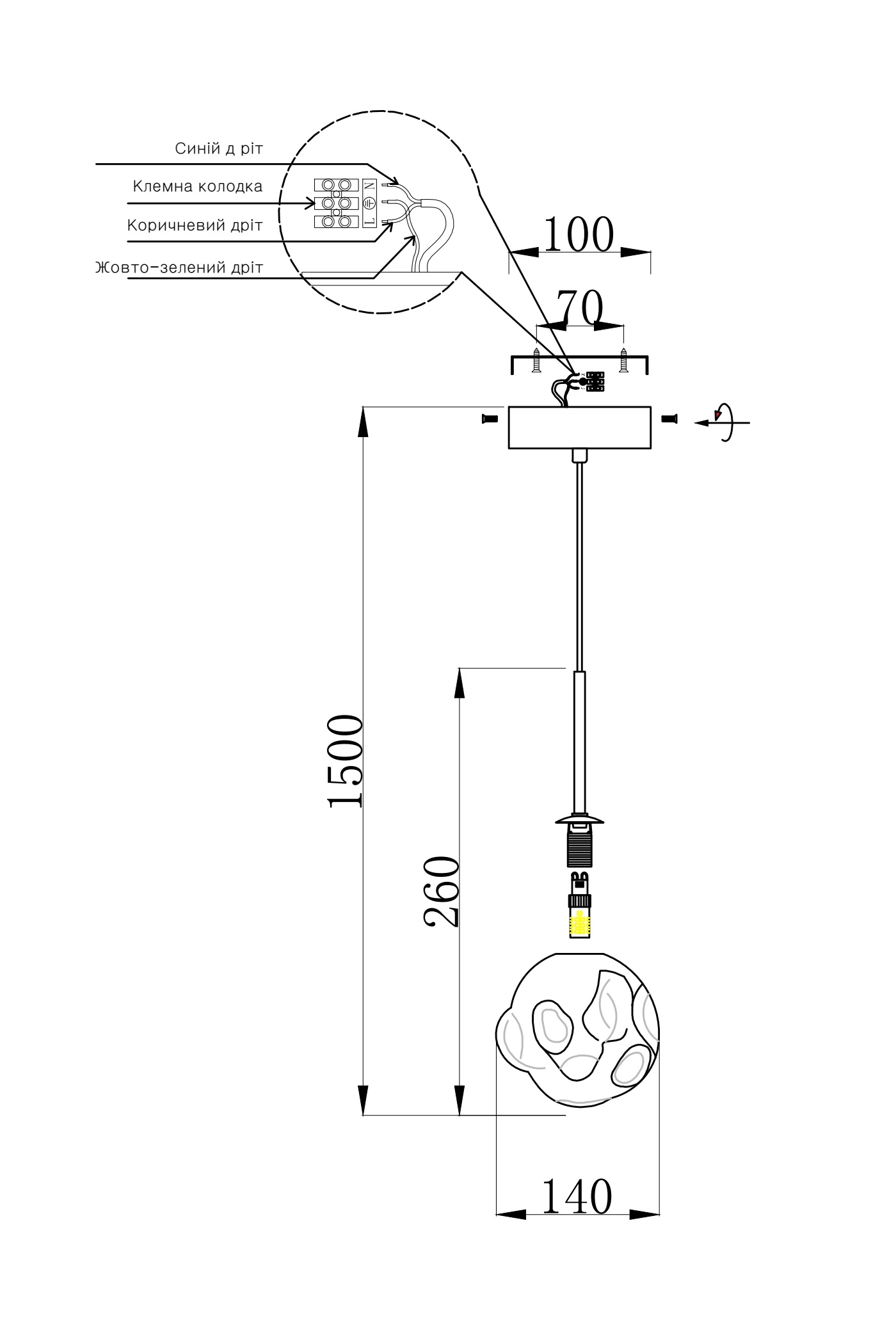   
                        
                        Люстра LAGUNA LIGHTING (Украина) 35261    
                         В стиле Хай-тек.  
                        Тип источника света: светодиодная лампа, сменная.                         Форма: Шар.                         Цвета плафонов и подвесок: Желтый.                         Материал: Стекло.                          фото 5