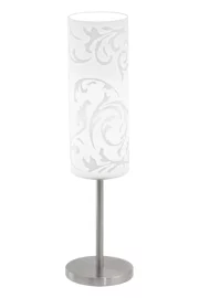   
                        
                        Настільна лампа EGLO (Австрія) 35294    
                         у стилі Модерн, Флористика.  
                        Тип джерела світла: світлодіодна лампа, змінна.                                                 Кольори плафонів і підвісок: Білий, Малюнок.                         Матеріал: Скло.                          фото 1