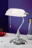   
                        
                        Настольная лампа EGLO (Австрия) 35352    
                         в стиле Классика.  
                        Тип источника света: светодиодная лампа, сменная.                                                 Цвета плафонов и подвесок: Белый.                         Материал: Стекло.                          фото 2