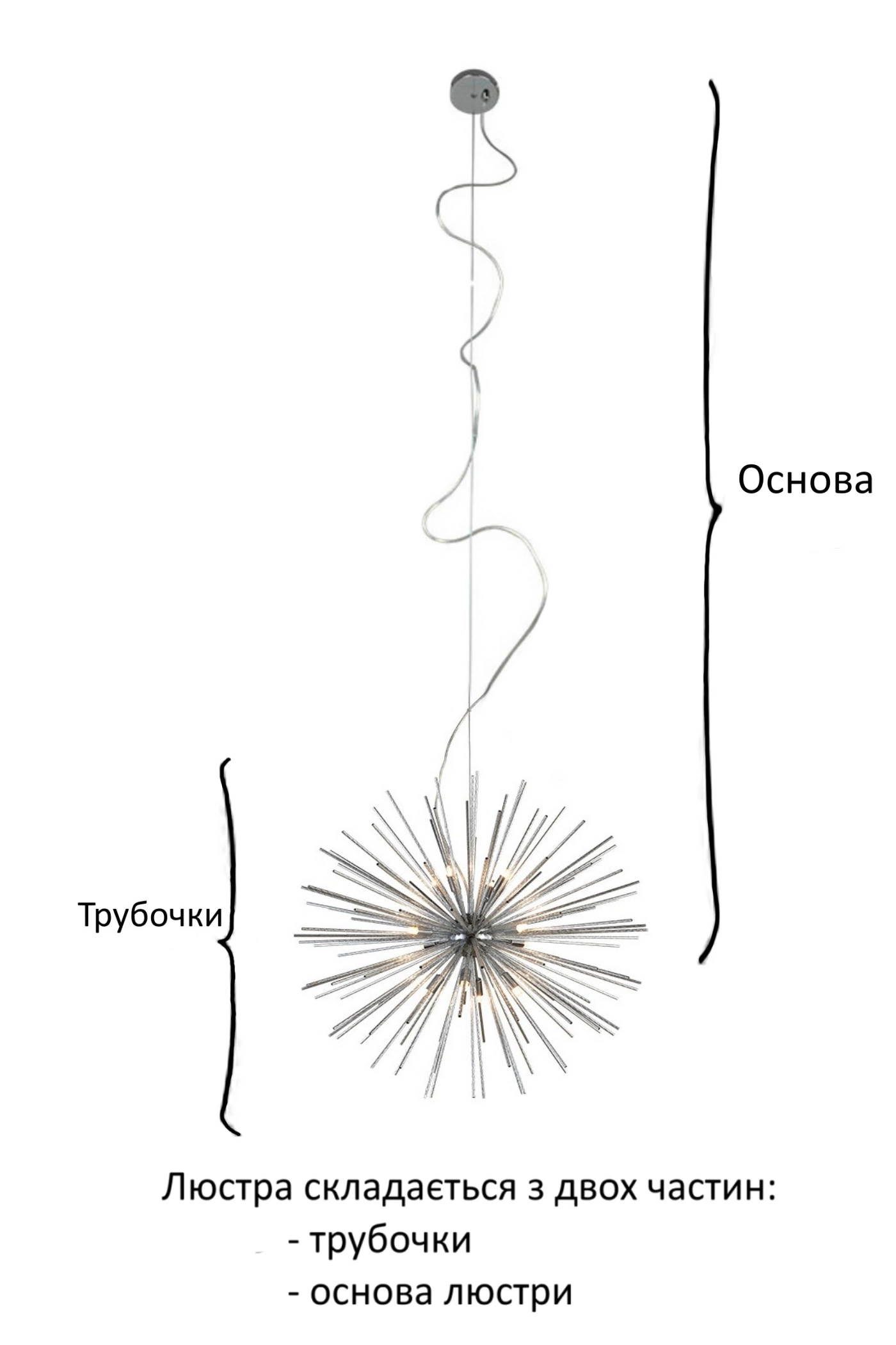   
                        
                        Люстра AZZARDO (Польща) 35654    
                         У стилі Хай-тек.  
                        Тип джерела світла: світлодіодна лампа, змінна.                         Форма: Коло.                                                                          фото 2