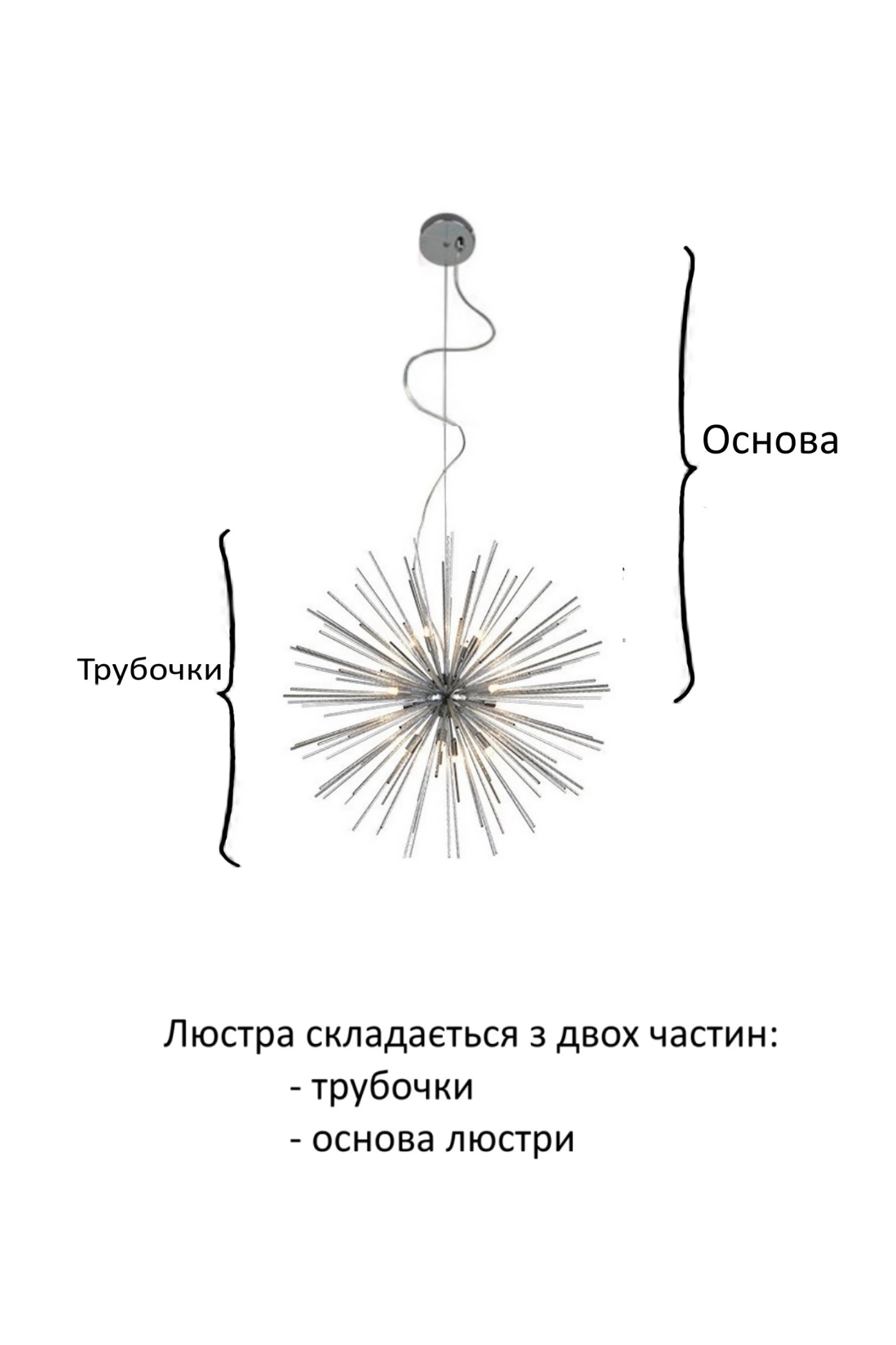   
                        
                        Люстра AZZARDO (Польща) 35672    
                         У стилі Хай-тек.  
                                                                        Кольори плафонів і підвісок: Сірий.                         Матеріал: Алюміній.                          фото 2