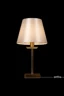   
                        Настільна лампа FREYA (Німеччина) 36022    
                         у стилі класика.  
                        Тип джерела світла: cвітлодіодні led, енергозберігаючі, розжарювання.                                                 Кольори плафонів і підвісок: білий.                         Матеріал: тканина.                          фото 3