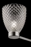   
                        
                        Люстра MAYTONI (Німеччина) 36045    
                         у стилі Модерн.  
                        Тип джерела світла: світлодіодна лампа, змінна.                         Форма: Коло.                         Кольори плафонів і підвісок: Прозорий.                         Матеріал: Скло.                          фото 2