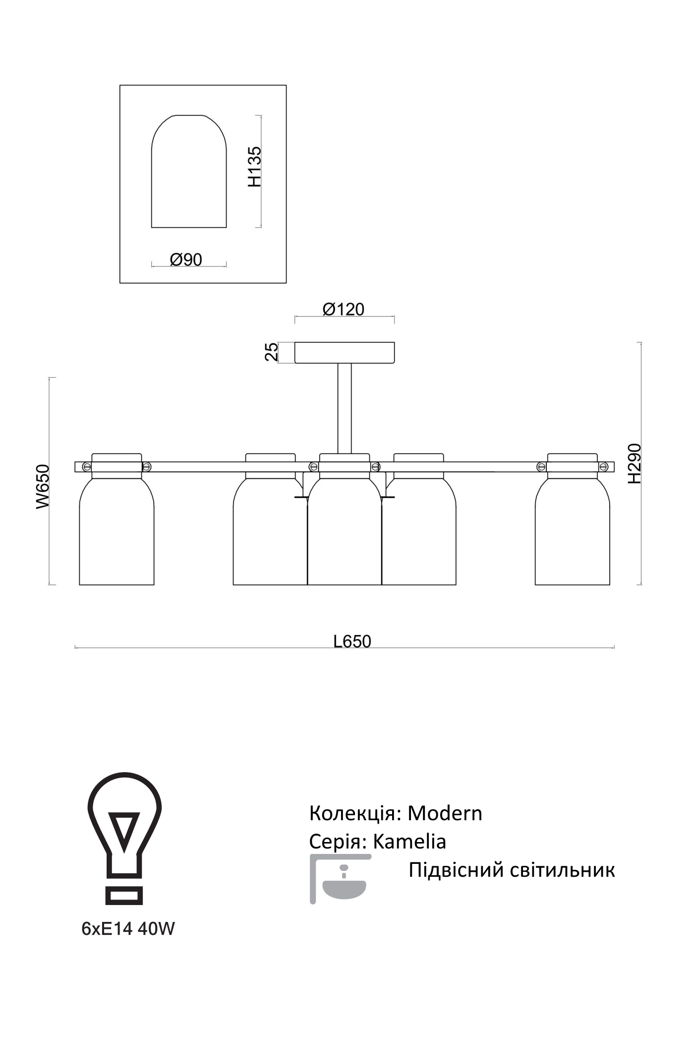   
                        
                        Люстра VASMAR (Украина) 36097    
                         В стиле Модерн.  
                        Тип источника света: светодиодная лампа, сменная.                         Форма: Круг.                         Цвета плафонов и подвесок: Белый.                         Материал: Стекло.                          фото 10
