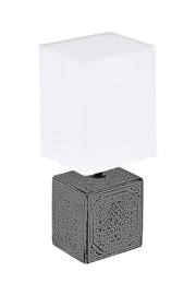   
                        Настільна лампа EGLO (Австрія) 37126    
                         у стилі скандинавський.  
                        Тип джерела світла: cвітлодіодні led, енергозберігаючі, розжарювання.                                                 Кольори плафонів і підвісок: білий.                         Матеріал: тканина.                          фото 1
