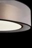   
                        
                        Светильник потолочный FREYA (Германия) 38079    
                         в стиле Модерн.  
                        Тип источника света: встроенный led-модуль, несъемный.                         Форма: Круг.                         Цвета плафонов и подвесок: Золото, Прозрачный.                         Материал: Металл, Пластик.                          фото 3