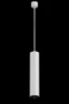   
                        
                        Люстра MAYTONI (Німеччина) 39966    
                         у стилі Хай-тек.  
                        Тип джерела світла: світлодіодна лампа, змінна.                         Форма: Циліндр.                         Кольори плафонів і підвісок: Білий.                         Матеріал: Алюміній.                          фото 3