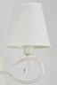   
                        
                        Бра ALFA (Польща) 40052    
                         у стилі Модерн.  
                        Тип джерела світла: світлодіодна лампа, змінна.                                                 Кольори плафонів і підвісок: Білий.                         Матеріал: Тканина.                          фото 2