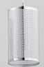  
                        
                        Люстра ALFA (Польща) 40092    
                         у стилі Модерн.  
                        Тип джерела світла: світлодіодна лампа, змінна.                         Форма: Прямокутник.                         Кольори плафонів і підвісок: Сірий.                         Матеріал: Метал.                          фото 2