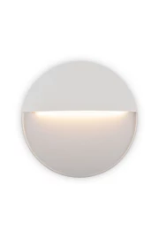   
                        
                        Светильник уличный MAYTONI (Германия) 40657    
                         в стиле Лофт.  
                        Тип источника света: встроенный led-модуль, несъемный.                         Форма: Круг.                         Цвета плафонов и подвесок: Белый.                         Материал: Алюминий.                          фото 1