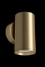   
                        Декоративная подсветка MAYTONI  (Германия) 40665    
                         в стиле Лофт.  
                        Тип источника света: светодиодная лампа, сменная.                                                 Цвета плафонов и подвесок: Золото.                         Материал: Алюминий.                          фото 3