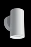   
                        Декоративна підсвітка MAYTONI (Німеччина) 40666    
                         у стилі лофт.  
                        Тип джерела світла: cвітлодіодні led, галогенні.                                                 Кольори плафонів і підвісок: білий.                         Матеріал: алюміній.                          фото 3