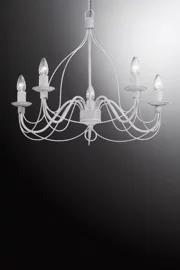 Люстра IDEAL LUX 41795