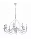   
                        
                        Люстра IDEAL LUX (Італія) 41795    
                         У стилі Класика, Прованс.  
                        Тип джерела світла: світлодіодна лампа, змінна.                         Форма: Коло.                                                                          фото 3