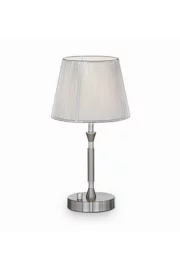   
                        Настільна лампа IDEAL LUX (Італія) 41825    
                         у стилі класика.  
                        Тип джерела світла: cвітлодіодні led, енергозберігаючі, розжарювання.                                                 Кольори плафонів і підвісок: срібло.                         Матеріал: пластик, тканина.                          фото 1