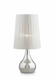   
                        
                        Настільна лампа IDEAL LUX (Італія) 41838    
                         у стилі Модерн, Скандинавський.  
                        Тип джерела світла: світлодіодна лампа, змінна.                                                 Кольори плафонів і підвісок: Сірий.                         Матеріал: Тканина.                          фото 1