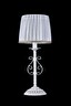   
                        Настільна лампа FREYA (Німеччина) 43262    
                         у стилі класика.  
                        Тип джерела світла: cвітлодіодні led, енергозберігаючі, розжарювання.                                                 Кольори плафонів і підвісок: білий.                         Матеріал: тканина.                          фото 2