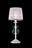   
                        Настільна лампа FREYA (Німеччина) 43262    
                         у стилі класика.  
                        Тип джерела світла: cвітлодіодні led, енергозберігаючі, розжарювання.                                                 Кольори плафонів і підвісок: білий.                         Матеріал: тканина.                          фото 3