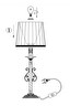   
                        Настільна лампа FREYA (Німеччина) 43262    
                         у стилі класика.  
                        Тип джерела світла: cвітлодіодні led, енергозберігаючі, розжарювання.                                                 Кольори плафонів і підвісок: білий.                         Матеріал: тканина.                          фото 5