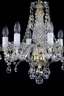  
                        
                        Кришталева люстра ARTGLASS (Чехія) 46044    
                         У стилі Класика.  
                        Тип джерела світла: світлодіодна лампа, змінна.                         Форма: Коло.                         Кольори плафонів і підвісок: Прозорий.                         Матеріал: Кришталь.                          фото 2