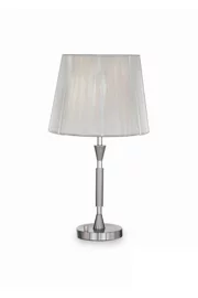   
                        
                        Настільна лампа IDEAL LUX (Італія) 46118    
                         у стилі Класика.  
                        Тип джерела світла: світлодіодна лампа, змінна.                                                 Кольори плафонів і підвісок: Срібло.                         Матеріал: Пластик, Тканина.                          фото 1